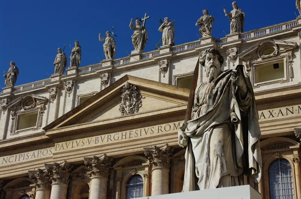 Basílica de São Pedro, Roma — Fotografia de Stock