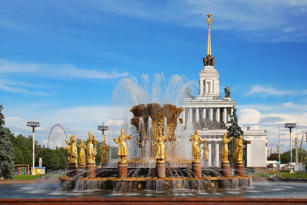Antica fontana sovietica dell'amicizia dei popoli, Mosca, Russia — Foto Stock