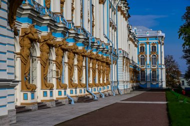 Atlantisliler. Catherines Sarayı. Rus mimarisinin bir başyapıtı. Puşkin şehri..