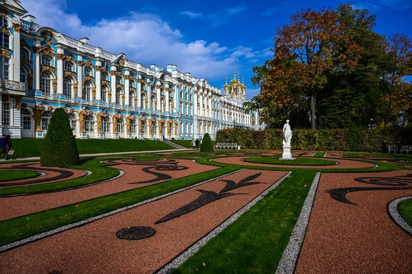 Catherines Sarayı. Rus mimarisinin bir başyapıtı. Puşkin şehri..