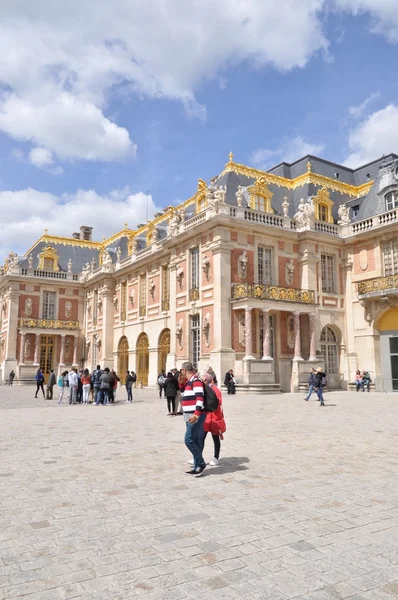 Parigi. In Francia. Versailles. Il cortile di Versailles. May. 2016  . — Foto Stock