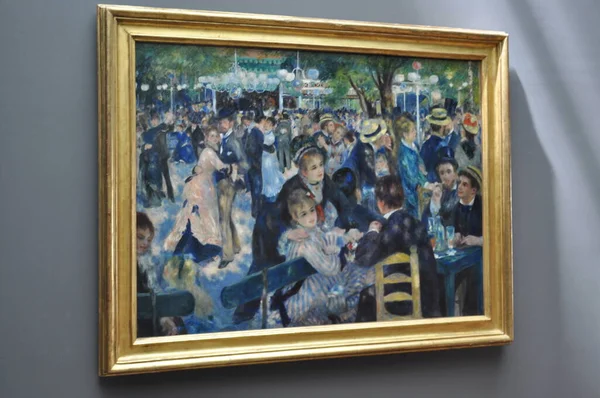 Paris France July 2021 Museum Orsay Stock Image