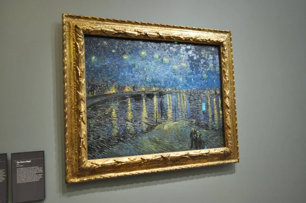 Paris France July 2021 Museum Orsay — 图库照片