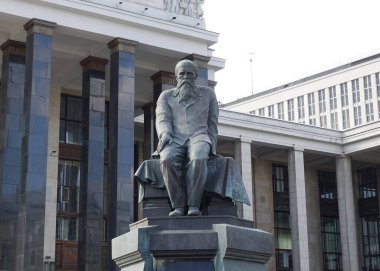 Moskova, Rusya. 14 Nisan 2019 Moskova 'daki Vozdvizhenka Anıtı