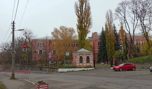Киев Украина Ноября 2020 Здание Национальной Академии Художеств Архитектуры Осень — стоковое фото