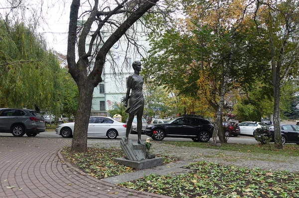 Kiev Ucraina Novembre 2020 Monumento Zoya Kosmodemyanskaya Giorno Autunno — Foto Stock