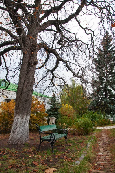 Innenhof Mit Bank Kiewer Pechersk Lavra Herbst — Stockfoto