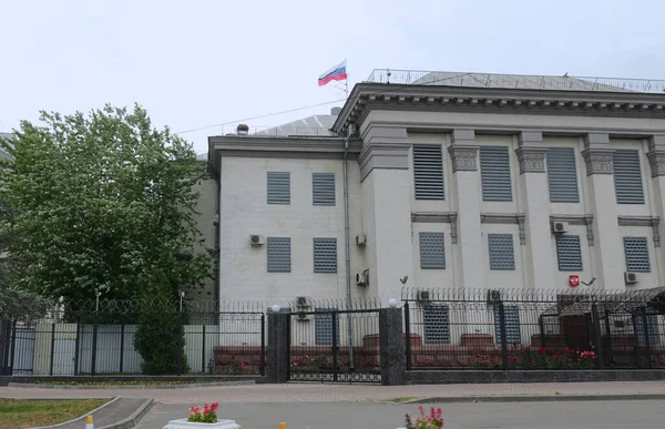 Bouw Van Russische Ambassade Oekraïne Stad Kiev — Stockfoto