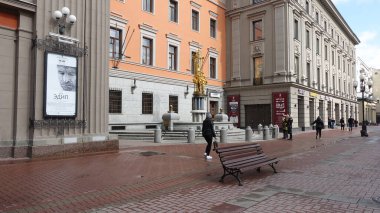 Moskova 'daki Arbat' taki Evgeny Vakhtangov Tiyatrosu binası.