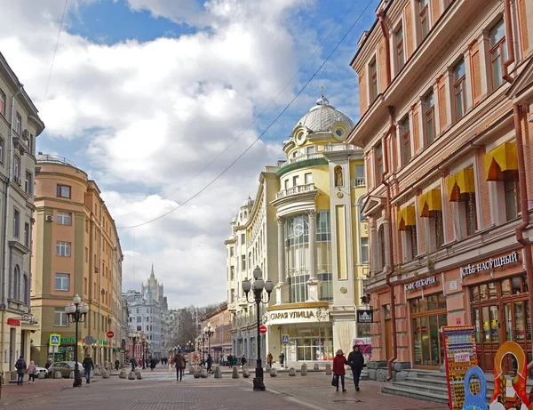 Moskou Rusland April 2019 Oude Gebouwen Van Arbat — Stockfoto