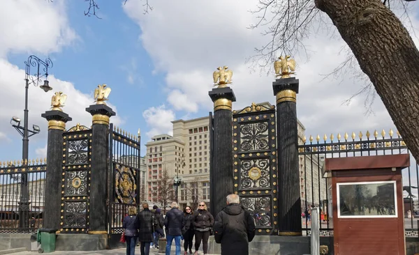 Москва Росія Квітня 2019 Історичні Ворота Саду Олександра Біля Кремля — стокове фото