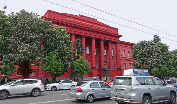 Киев. Украина 16 мая 2019 года Киевский университет им. Шевченко. Перевод текста Киевского национального университета. Т. Шевченко