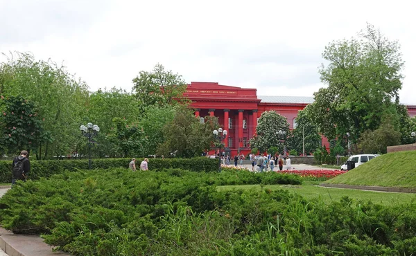 Kiew Ukraine Mai 2019 Blick Auf Die Schewtschenko Universität Von — Stockfoto