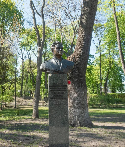 Monumento Pilota Cosmonauta Georgy Beregovoy Sulla Walk Fame Kiev — Foto Stock