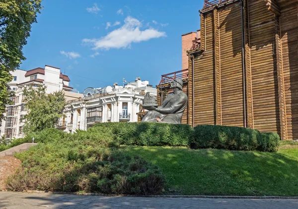 Monument à Yaroslav le Sage, près de la Porte d'Or. — Photo