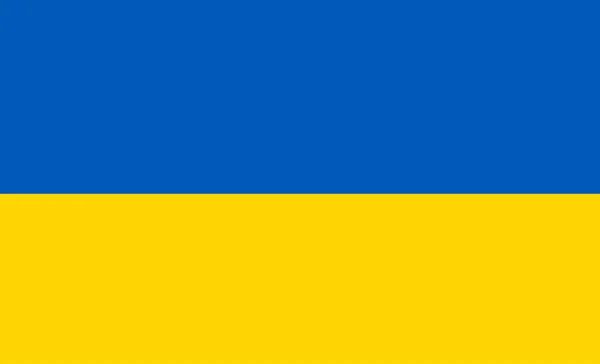 Flaga Ukrainy. Ilustracja wektorowa. — Wektor stockowy