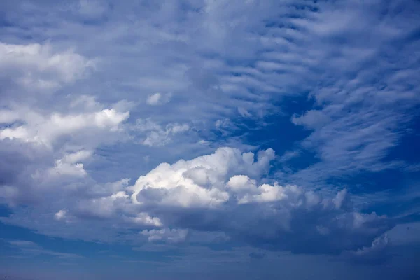 Nuvens Bonitas Com Fundo Azul Céu Natureza Tempo Nuvem Céu — Fotografia de Stock