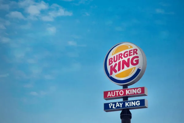 Spanyolország Torrevieja Szeptember 2021 Sign Kívül Helyi Burger King Torrevieja — Stock Fotó