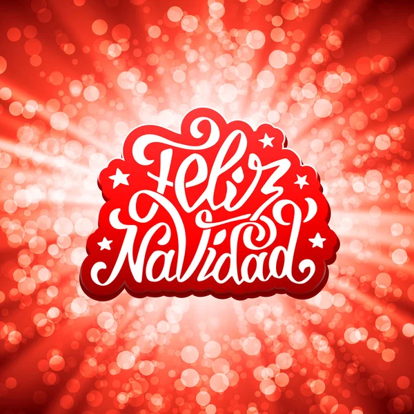 Feliz navidad. Feliz Navidad saludos — Vector de stock