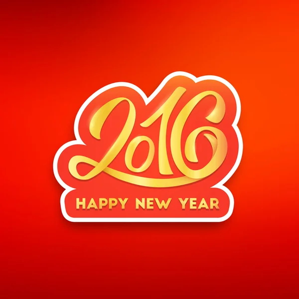Szczęśliwego nowego roku 2016 wektor powitanie karta — Wektor stockowy