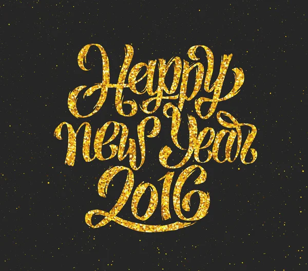 Новий рік 2016 золотий блиск — стоковий вектор