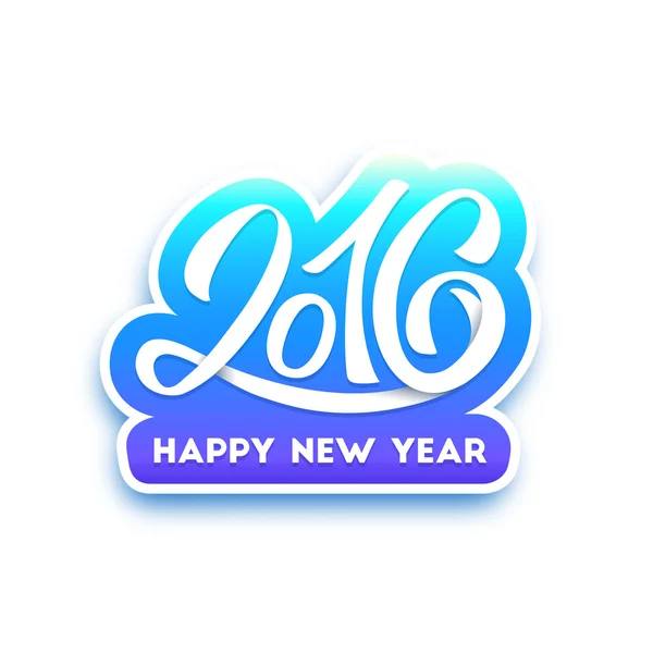 Szczęśliwego nowego roku 2016 wektor powitanie karta — Wektor stockowy