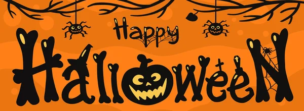 Happy Halloween Logo PNG vector in SVG, PDF, AI, CDR format