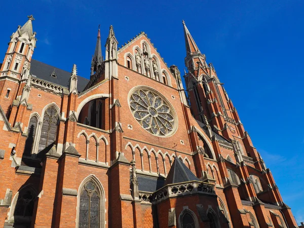 Osijek-katedral — Stock Fotó