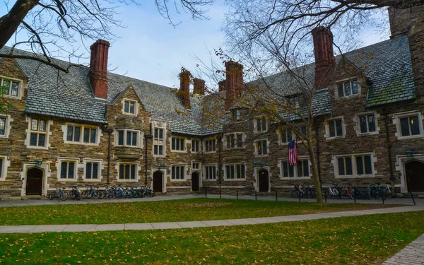 Princeton États Unis Novembre 2019 Salle Des Titulaires Cour Vue — Photo