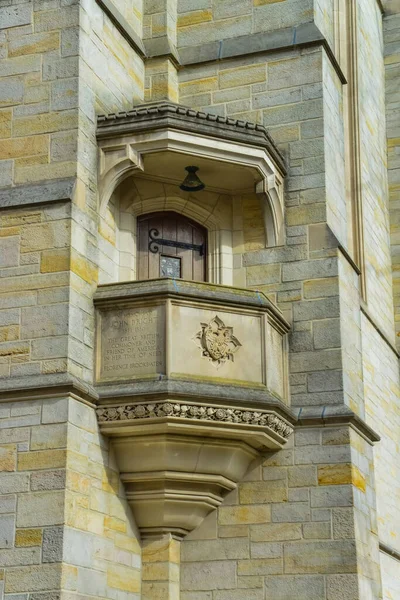 PRINCETON, NJ USA - NOVEMBER 12, 2019: Princeton Üniversitesi, NJ