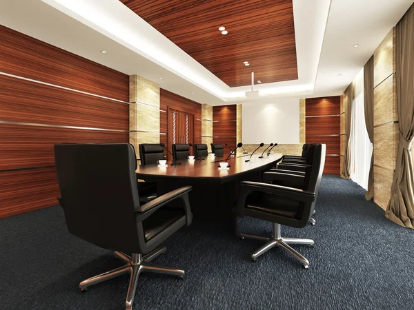 ofis toplantı salonu