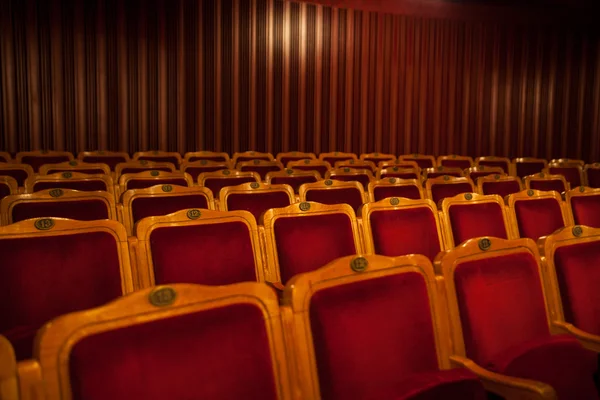 Theater seats — Stock Photo, Image