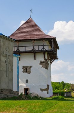 Eski havlu