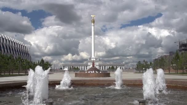 Astana içinde Stella — Stok video