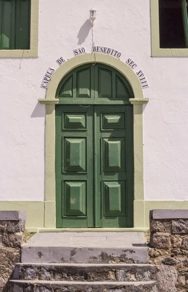 Chiesa cattolica di San Benedetto a Sheep Beach nel nord-est del Brasile Immagini Stock Royalty Free