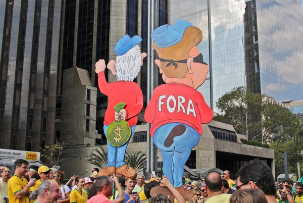 Protesto contra a corrupção do governo federal no Brasil — Fotografia de Stock