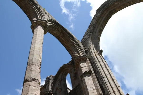 Fountains Abbey — Stock Fotó