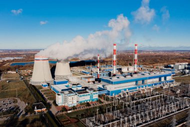 Ekoloji ve çevre kirliliği. Fabrika bacaları, kömür santrali..