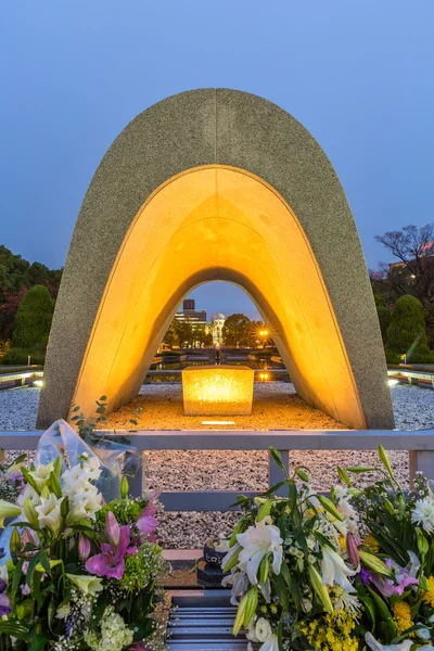 히로시마 평화 기념 공원 — 스톡 사진
