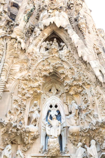 Cathédrale La Sagrada Familia à Barcelone — Photo