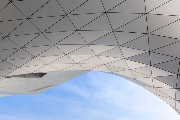 Modern building with curving roof — Stock Photo, Image
