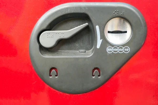 Vending Machine coin — Stock Photo, Image