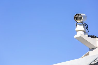 CCTV güvenlik kamera