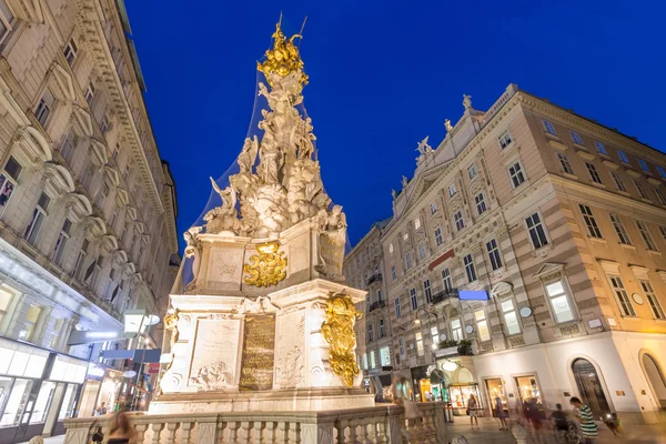Памятник чуме в Вене — стоковое фото
