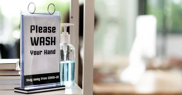 Panoramic Signage Hand Sanitizer Office Hygiene Practice Reopen Blurred Background — Stock Photo, Image