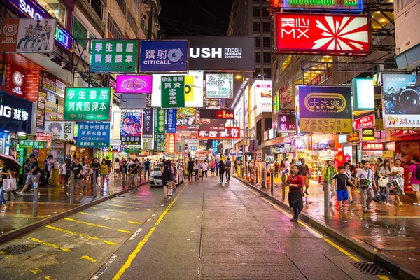 A Mongkok Hong Kong — Stock Fotó