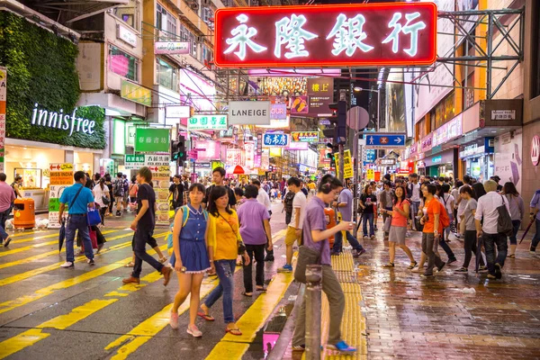 Mongkok Hong Kong — Fotografia de Stock