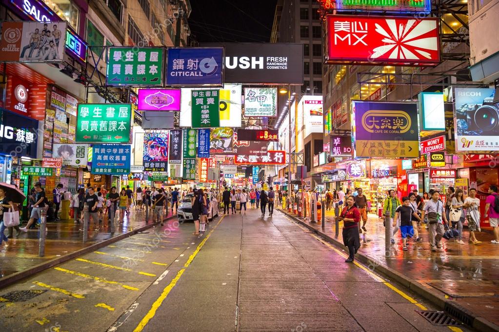 Mongkok Hong Kong – Stock Editorial Photo © vichie81 #56223319