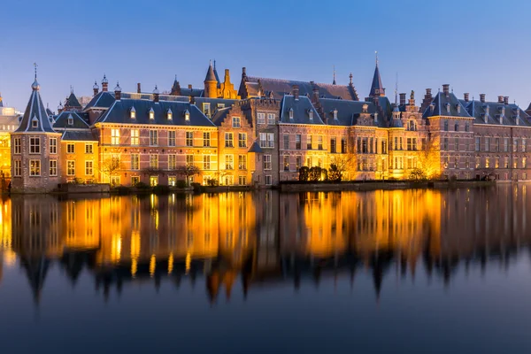 Natherlands Parlement in Den Haag — Stockfoto