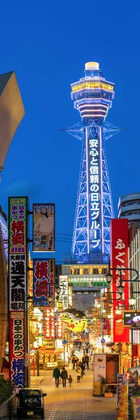 Tsutenkaku Tower in Osaka — Stock Photo, Image